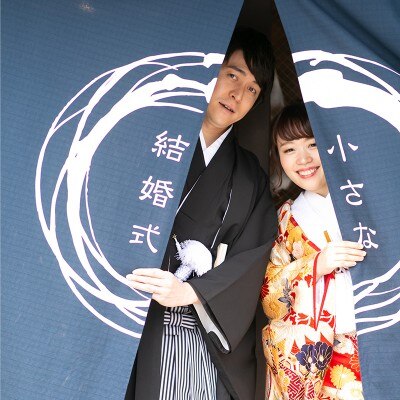 <br>【外観】外観