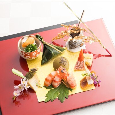 祝八寸　九品<br>【料理・ケーキ】伝統を受け継いだ調理法で作られる京懐石にフレンチを取り入れた特別メニュー『お料理』
