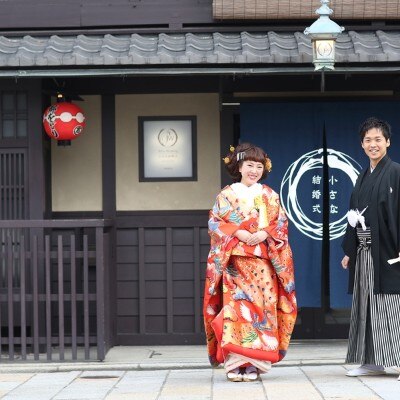 <br>【外観】外観