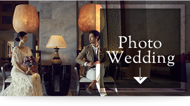 Photo Wedding