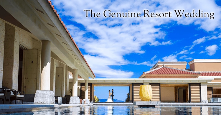 The Genuine Resort Wedding