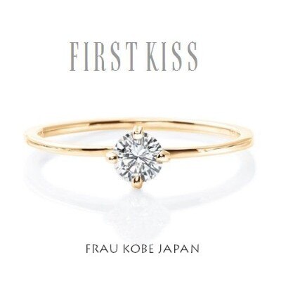 K18 大粒ダイヤモンド First Kiss ファーストキス エンゲージリング K18ピンクゴールド 婚約指輪 Id47 Frau Kobe Japan フラウ コウベ ジャパン マイナビウエディング
