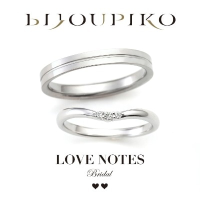 【LOVE NOTES】PLUME_MR