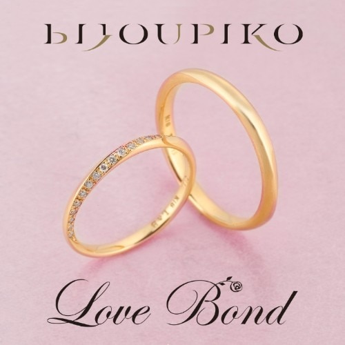 LoveBond】Jupiter ジュピター（結婚指輪） ID8694 | BIJOUPIKO (ビジュピコ) | マイナビウエディング