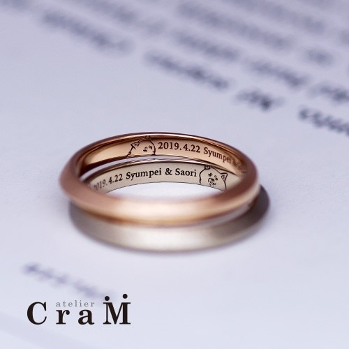 手書きの文字もイラストも刻印できる 直筆文字オプション カスタムオーダー 結婚指輪 Id199 アトリエクラム マイナビウエディング