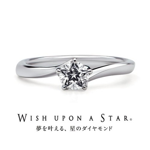 Wish upon a star  エンゲージリング　Lumiere