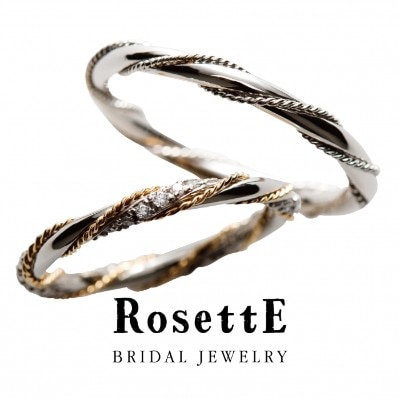 RosettE（ロゼット）:Set Ring DAYLIGHT　～光～