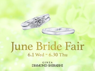 June Bride Fair 2022