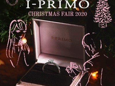 ★I-PRIMO CHRISTMAS FAIR 2020