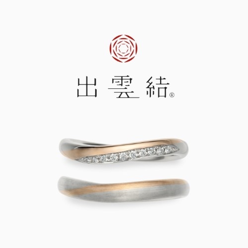 縁結MR