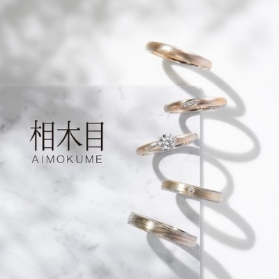 商品