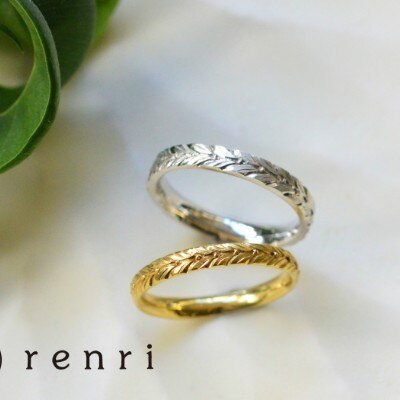 手作り オーダーメイド 月桂樹の模様が美しい 手彫りのデザインリング 結婚指輪 Id Renri マイナビウエディング