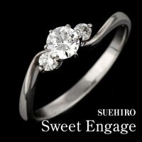 SUEHIRO】 ピンクダイヤモンド エンゲージリング/日本橋本店（婚約指輪
