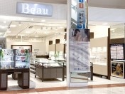 IKEDA Beau ブライダル ジュエリービュー イオンモール新居浜店