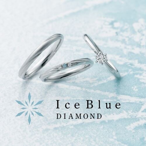 【PROPOSE】Ice Blue DIAMOND Snow Crystal