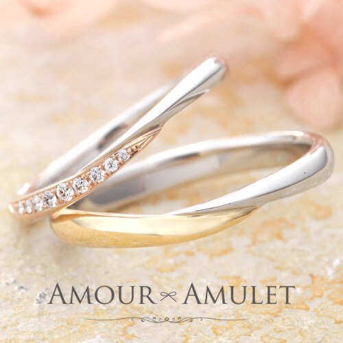 アムールアミュレット　LUMIERE　ルミエール　結婚指輪