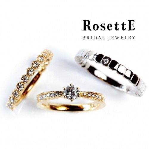 【RosettE（ロゼット）:Set Ring STARRY SKY　～星空～】