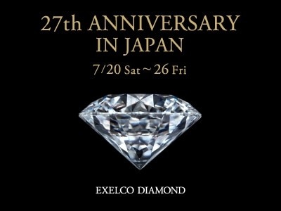 27th ANNIVERSARY IN JAPAN