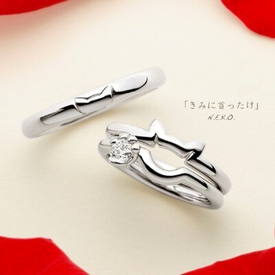 N E K O 婚約指輪 猫が大好きな方におすすめ重ね付け史上最も可愛いデザイン 婚約指輪 Id 雅 Miyabi マイナビウエディング