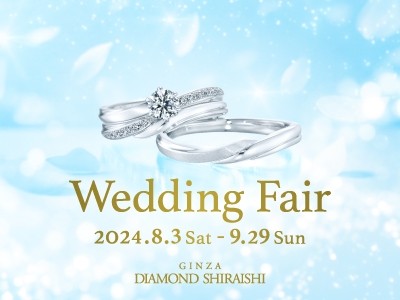 Wedding Fair 2024