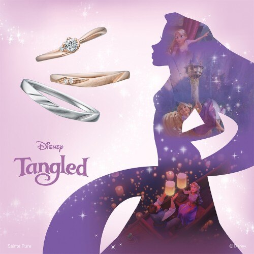 Disney Tangled ディズニー｢ラプンツェル｣ 【Shining World〜輝く世界〜】
