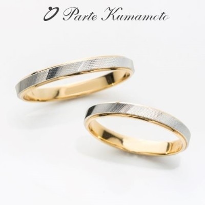 2本で6万6 000円 プラチナとゴールドのコンビが綺麗なマリッジリング 結婚指輪 Id パルテ熊本 マイナビウエディング