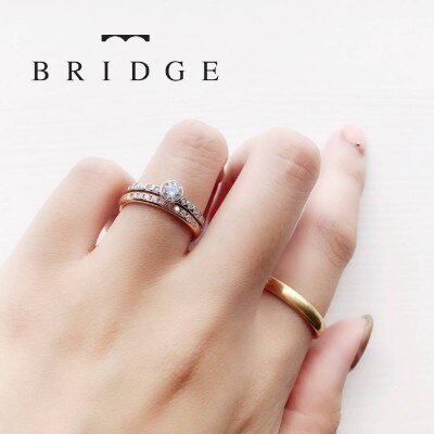 まろぎ＆煌めく夕日　ブリッジ結婚指輪マリッジリング銀座人気のセットリング