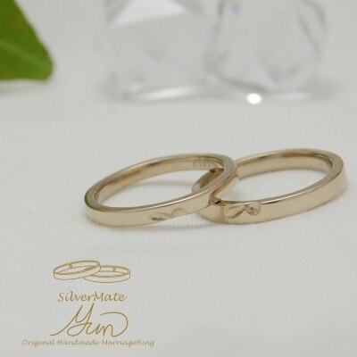 二人で手作りする結婚指輪 二本重ねて見せるデザイン 結婚指輪 Id9485 Silvermate Yun マイナビウエディング