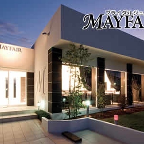 MAYFAIR_brand