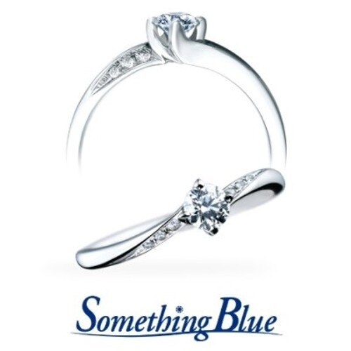 サムシングブルー婚約指輪エンゲージリング