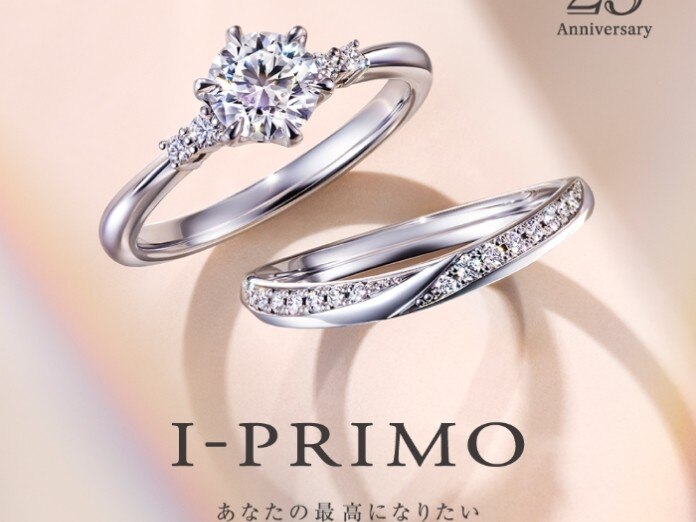 岩手県の人気の結婚指輪・婚約指輪ブランドランキング【2024年04