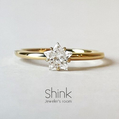 Jeweler&#039;s room Shink｜婚約指輪【星のダイヤモンド】