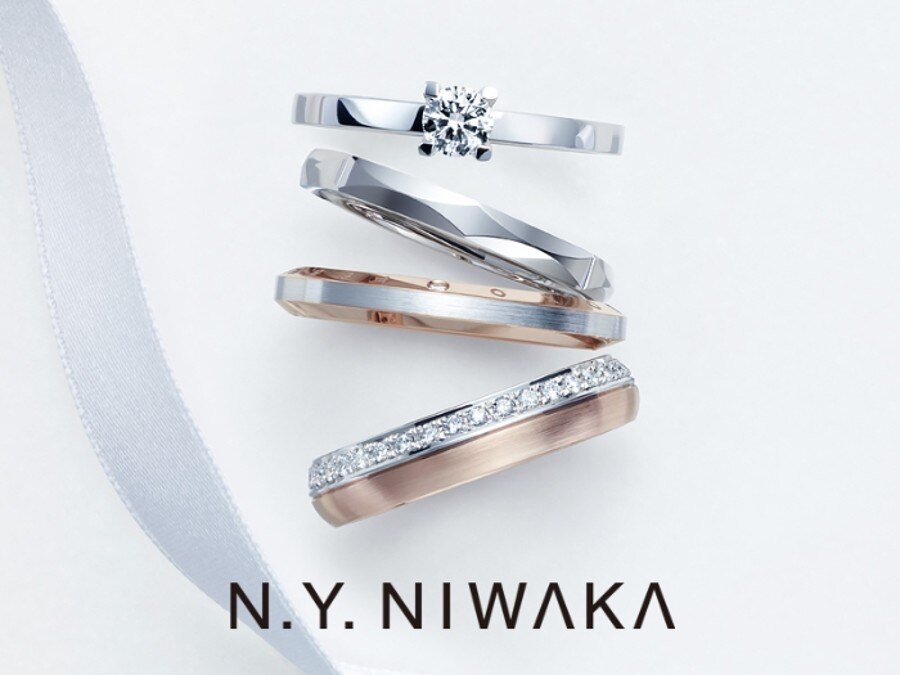 N.Y. NIWAKA | 結婚指輪・婚約指輪 | マイナビウエディング
