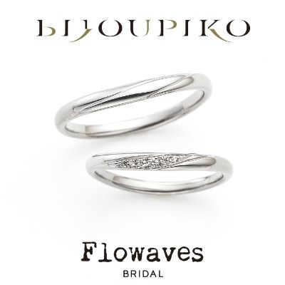 【Flowaves】Lullaby_MR