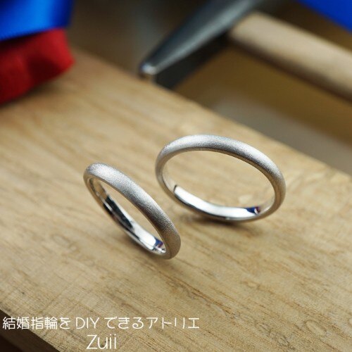 【手作り結婚指輪】Pt甲丸リングマット仕上げ2.5mm