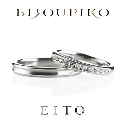 結婚指輪 EITO Pt950 ペア ビジュピコ - リング