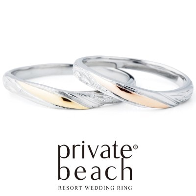 プライベートビーチ　コナ　コンビネーション　結婚指輪　ハワイアンジュエリー