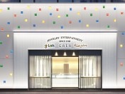 GALA JEWELRY（ガラ ジュエリー） 御徒町本店