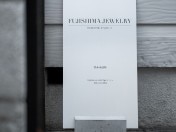 FUJISHIMA JEWELRY FUJISHIMA JEWELRYアトリエ
