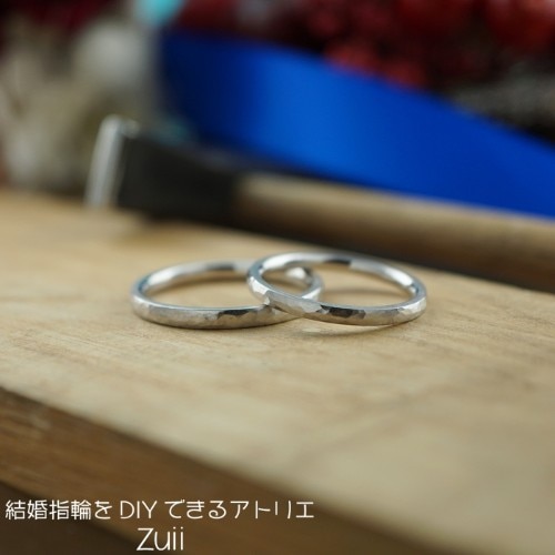 【手作り結婚指輪】Pt甲丸槌目リングマット仕上げ