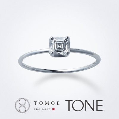【TONE】スクエアエメラルドカットダイヤモンド