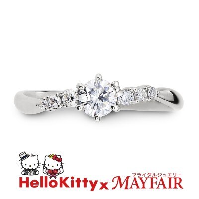 HelloKitty x MAYFAIR 婚約指輪（エンゲージリング）：RIVER THAMES