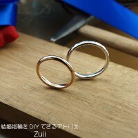 手作り結婚指輪】K18PG/Pt甲丸槌目リング2.5mm（結婚指輪） ID17987 