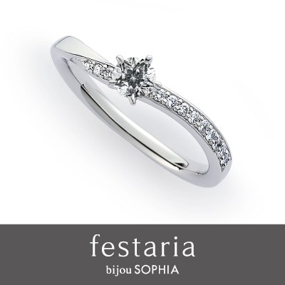 festaria bijou SOPHIA（フェスタリア ビジュソフィア） | 結婚指輪 