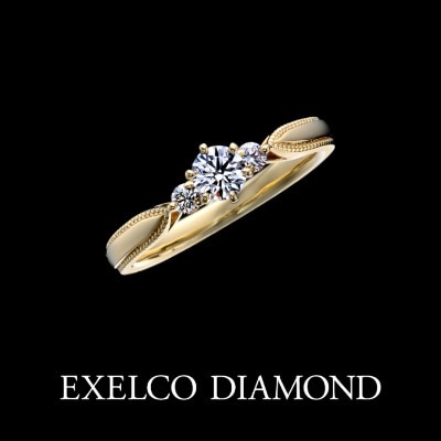 『Elisabeth エリザベート YG』高貴な煌めきは、選ばれし女性のために。（婚約指輪） ID379 | EXELCO DIAMOND