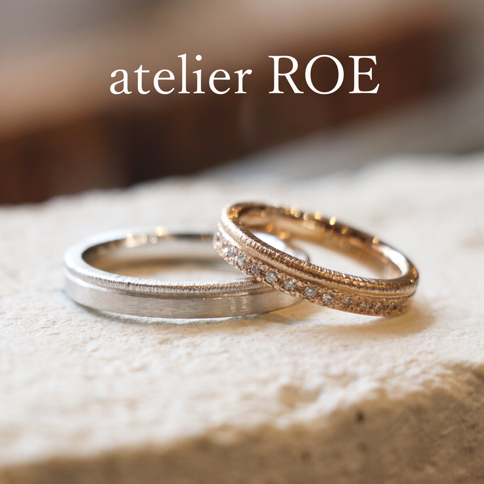 Atelier Roe 結婚指輪 婚約指輪 マイナビウエディング