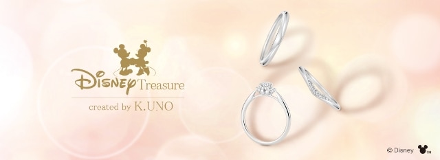 Disney Treasure created by K.UNO（ケイウノ） | 結婚指輪・婚約指輪 ...