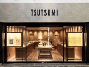TSUTSUMI(ツツミ） 吉祥寺サンロード店