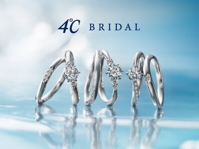 指輪の平均サイズ 男女別 指輪全般のq3 結婚指輪 婚約指輪 マイナビウエディング