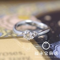 2セットダイヤゆるやかウェーブの婚約指輪